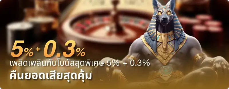 imgi_20_introBanner4_desktop_th