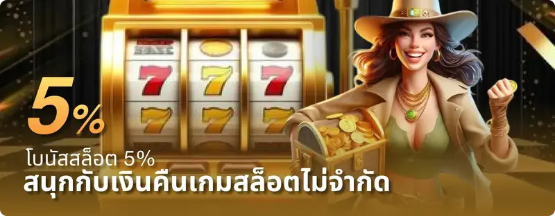 imgi_22_introBanner2_desktop_th