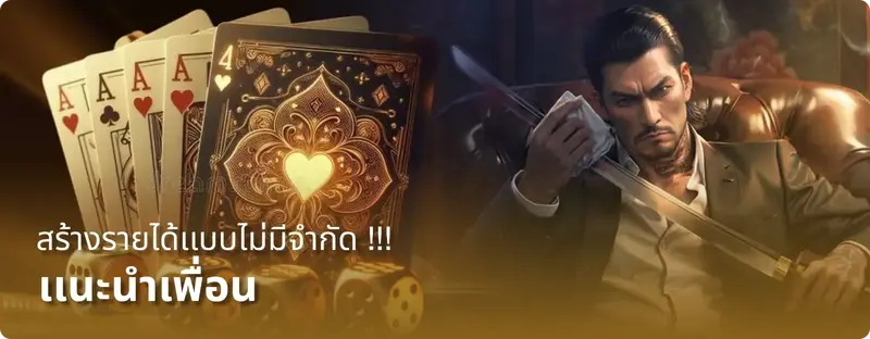 imgi_23_introBanner3_desktop_th